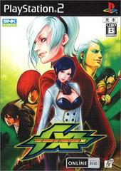 King of Fighters XI - JP Playstation 2 | RetroPlay Games