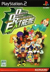Dance Dance Revolution Extreme - JP Playstation 2 | RetroPlay Games