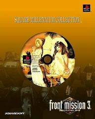 Front Mission 3 [Square Millennium Collection] - JP Playstation | RetroPlay Games