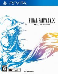 Final Fantasy X HD Remaster - JP Playstation Vita | RetroPlay Games