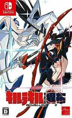 Kill La Kill-IF - JP Nintendo Switch | RetroPlay Games