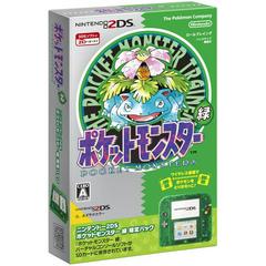 Pokemon Green 2DS System Bundle - JP Nintendo 3DS | RetroPlay Games