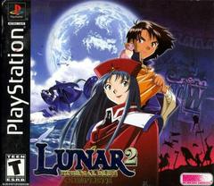 Lunar 2 Eternal Blue Complete - Playstation | RetroPlay Games