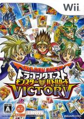 Dragon Quest: Monster Battle Road Victory - JP Wii | RetroPlay Games