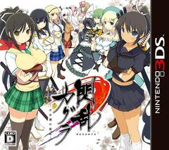 Senran Kagura: Shoujotachi no Shinei - JP Nintendo 3DS | RetroPlay Games