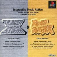 Thunder Storm LX-3 & Road Blaster - JP Playstation | RetroPlay Games