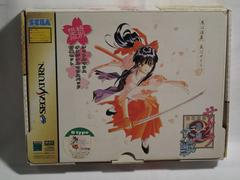 Sakura Taisen [Mouse Bundle] - JP Sega Saturn | RetroPlay Games