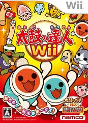 Taiko no Tatsujin Wii - JP Wii | RetroPlay Games