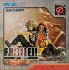 Faselei - JP Neo Geo Pocket Color | RetroPlay Games