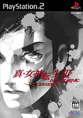 Shin Megami Tensei III: Nocturne Maniax - JP Playstation 2 | RetroPlay Games