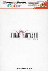 Final Fantasy II - WonderSwan Color | RetroPlay Games