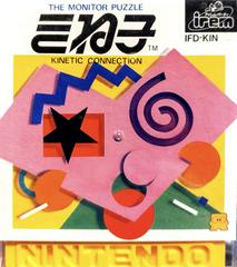 Monitor Puzzle: Kineco - Famicom Disk System | RetroPlay Games