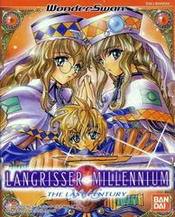 Langrisser Millennium WS: The Last Century - WonderSwan | RetroPlay Games