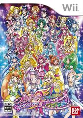 Precure All Stars: Zenin Shuugou Let's Dance - JP Wii | RetroPlay Games