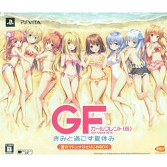 Girl Friend Beta Kimi to Sugosu Natsuyasumi [Limited Edition] - JP Playstation Vita | RetroPlay Games