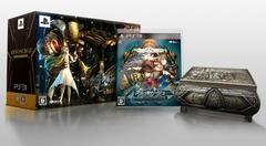 Ar Nosurge [Agent Pack] - JP Playstation 3 | RetroPlay Games