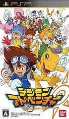 Digimon Adventure - JP PSP | RetroPlay Games