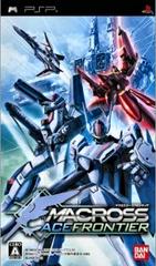 Macross Ace Frontier - JP PSP | RetroPlay Games