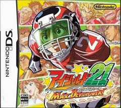 Eyeshield 21 MAX Devil Power - JP Nintendo DS | RetroPlay Games