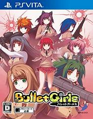 Bullet Girls - JP Playstation Vita | RetroPlay Games