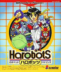 Harobots - WonderSwan | RetroPlay Games