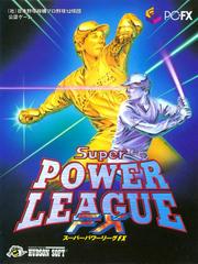 Super Power League FX - PC FX | RetroPlay Games