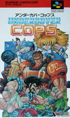 Undercover Cops - Super Famicom | RetroPlay Games