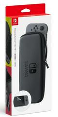 Nintendo Switch Carrying Case & Screen Protector - Nintendo Switch | RetroPlay Games