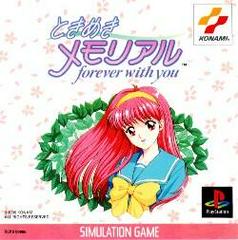 Tokimeki Memorial Forever With You - JP Playstation | RetroPlay Games