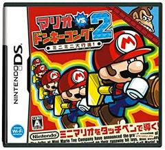 Mario vs. Donkey Kong 2: March of the Minis - JP Nintendo DS | RetroPlay Games