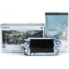 PSP 2000 Limited Edition Dissidia 012: Duodecim - JP PSP | RetroPlay Games