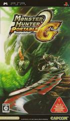 Monster Hunter Portable 2nd G - JP PSP | RetroPlay Games