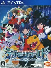 Digimon World: Next Order - JP Playstation Vita | RetroPlay Games