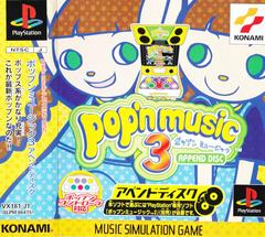 Pop'n Music 3 - JP Playstation | RetroPlay Games