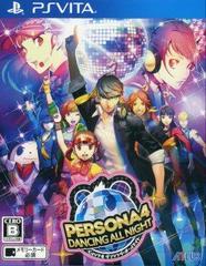 Persona 4 Dancing All Night - JP Playstation Vita | RetroPlay Games