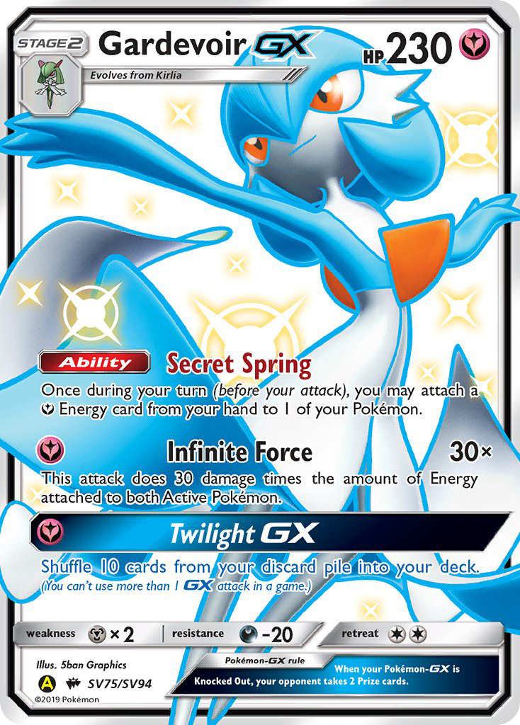 Gardevoir GX (SV75/SV94) [Sun & Moon: Hidden Fates - Shiny Vault] | RetroPlay Games