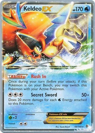 Keldeo EX (49/149) (Anguille Sous Roche - Clement Lamberton) [World Championships 2013] | RetroPlay Games