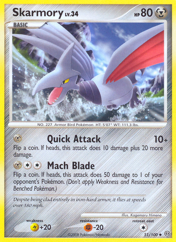 Skarmory (51/100) [Diamond & Pearl: Stormfront] | RetroPlay Games