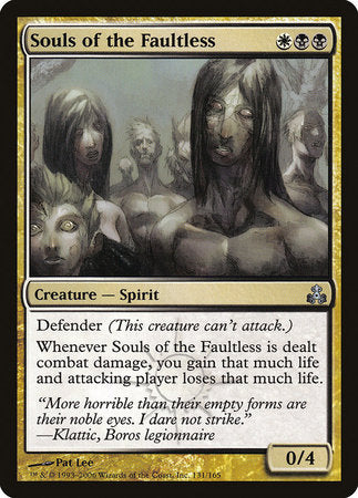 Souls of the Faultless [Guildpact] | RetroPlay Games
