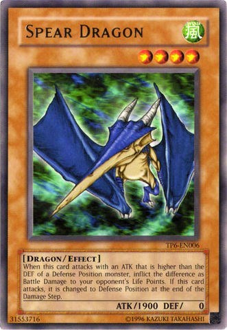 Spear Dragon [TP6-EN006] Rare | RetroPlay Games