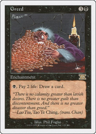 Greed [Classic Sixth Edition] | RetroPlay Games