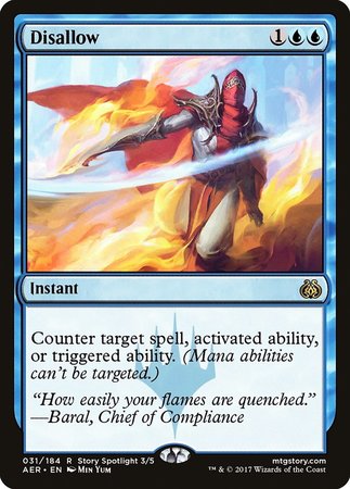 Disallow [Aether Revolt] | RetroPlay Games