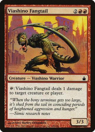 Viashino Fangtail [Ravnica: City of Guilds] | RetroPlay Games