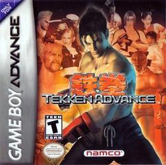 Tekken Advance - GameBoy Advance | RetroPlay Games