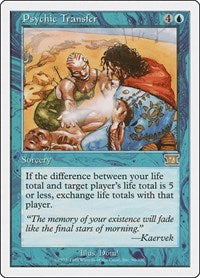 Psychic Transfer [Classic Sixth Edition] | RetroPlay Games