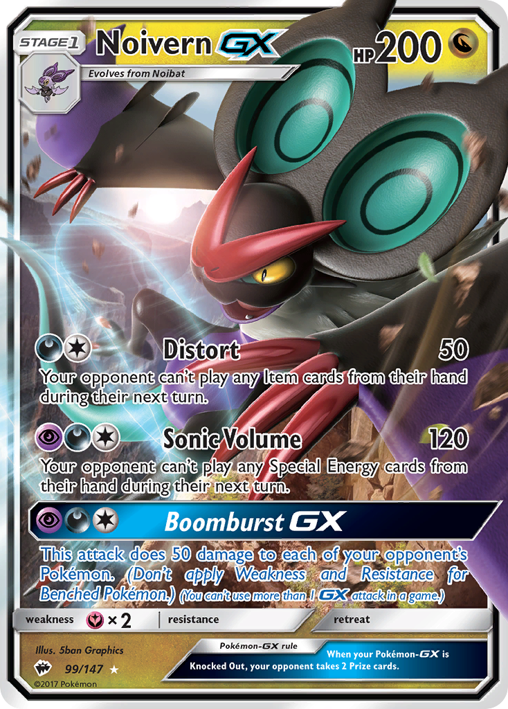 Noivern GX (99/147) [Sun & Moon: Burning Shadows] | RetroPlay Games