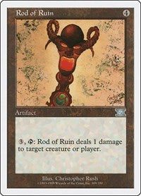 Rod of Ruin [Classic Sixth Edition] | RetroPlay Games