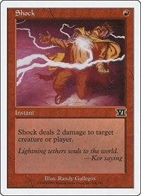 Shock [Classic Sixth Edition] | RetroPlay Games