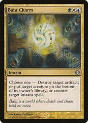 Bant Charm [Shards of Alara] | RetroPlay Games