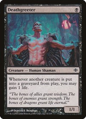 Deathgreeter [Shards of Alara] | RetroPlay Games
